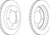 Тормозной диск передняя левая/правая (без болтов) SUZUKI GRAND VITARA I 1.6/2.0 03.98-07.03 Jurid 563049JC (фото 2)
