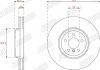 Фото автозапчастини гальмівний диск передній лівий BMW 5-Series, 6-Series, 7-Series Jurid 563283JC1 (фото 1)