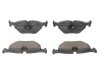 Керамические тормозные колодки задний BMW 3(E46), Z4(E85), Z4(E86); MG MG ZT, MG ZT-T; ROVER 75, 75 I; SAAB 9-5 1.6-4.6 09.97-12.09 Jurid 571960JC (фото 1)