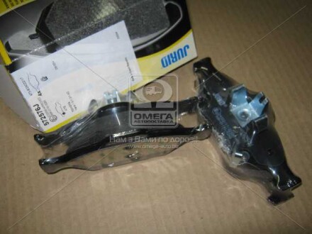 Фото автозапчасти гальмівні колодки передні Toyota Yaris / Daihatsu Charade Jurid 572576J