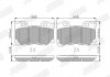 Фото автозапчасти комплект тормозных колодок задний INFINITI FX, G, Q50, Q60, Q70, QX70; NISSAN 370Z, GT-R 2.0-5.0 09.07- Jurid 572659J (фото 1)