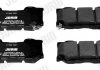 Фото автозапчасти комплект тормозных колодок задний INFINITI FX, G, Q50, Q60, Q70, QX70; NISSAN 370Z, GT-R 2.0-5.0 09.07- Jurid 572659J (фото 2)