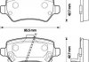 Фото автозапчастини гальмівні колодки задні Opel Astra, Combo, Meriva, Zafira / KIA Venga / Chrysler Concorde / Chevrole Jurid 573122J (фото 1)