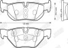 Фото автозапчасти керамические тормозные колодки задний BMW 1 (E81), 1 (E82), 1 (E87), 1 (E88), 3 (E90), 3 (E91), 3 (E92), 3 (E93), X1 (E84) 1.6 -3.0 06.04-06.15 Jurid 573139JC (фото 5)