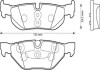 Фото автозапчасти керамические тормозные колодки задний BMW 1 (E81), 1 (E82), 1 (E87), 1 (E88), 3 (E90), 3 (E91), 3 (E92), 3 (E93), X1 (E84) 1.6 -3.0 06.04-06.15 Jurid 573139JC (фото 6)