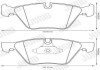 Фото автозапчасти керамические тормозные колодки передний BMW 1 (E81), 1 (E82), 1 (E87), 1 (E88), 3 (E90), 3 (E91), 3 (E92), 3 (E93), 5 (E60), 5 (E61), X1 (E84), Z4 (E89) 1.6-3.0D 07.03-08.16 Jurid 573151JC (фото 5)