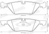 Фото автозапчасти керамические тормозные колодки передний BMW 1 (E81), 1 (E82), 1 (E87), 1 (E88), 3 (E90), 3 (E91), 3 (E92), 3 (E93), 5 (E60), 5 (E61), X1 (E84), Z4 (E89) 1.6-3.0D 07.03-08.16 Jurid 573151JC (фото 1)