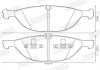 Фото автозапчасти керамические тормозные колодки передний BMW X5 (E70), X6 (E71, E72), X6 (F16, F86) 3.0-4.8 10.06-07.19 Jurid 573317JC (фото 1)