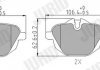 Фото автозапчасти гальмівні колодки задні BMW 5-Series, 6-Series, 7-Series, X3, X4, i8, Z4 / Buick Jurid 574175J (фото 1)