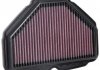 Фото автозапчастини racing air filter - фільтруючий елемент HONDA GL 1800 2018-2019 K&N HA-1818 (фото 1)