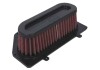 Фото автозапчастини racing air filter - фільтруючий елемент K&N SU-1017R (фото 1)