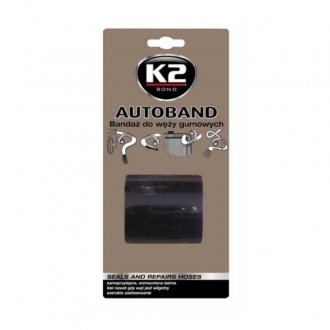 Стрічка клейка високотемпературна для ремонту гумових шлангів Autoband чорна 5 см x 3 м K2 B3000