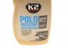 Поліроль для пластику Polo Protectant Black матовий чорний 750 мл K2 K417BL (фото 2)
