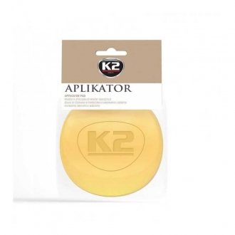 Фото автозапчасти губка-аппликатор для восков и полиролей Gold Aplikator желтая K2 L710