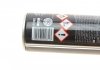 Очиститель для тормозной системы Brake Cleaner аэрозоль 500 мл K2 W104 (фото 3)