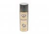 Смазка универсальная PRO Copper Spray жидкая медная коричневая аэрозоль 400 мл K2 W122 (фото 1)