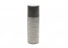 Смазка универсальная PRO Copper Spray жидкая медная коричневая аэрозоль 400 мл K2 W122 (фото 4)