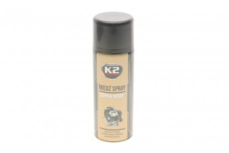 Смазка универсальная PRO Copper Spray жидкая медная коричневая аэрозоль 400 мл K2 W122
