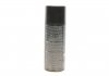 Очиститель для контактов Contact Spray аэрозоль 400 мл K2 W125 (фото 3)
