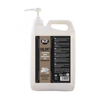 Крем-гель для мытья рук Galant PRO 5 л K2 W516