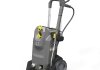 Фото автозапчастини мийка високого тиску KARCHER HD 6/15 M 3100W 225 BAR 560 л.год KAERCHER 1.150-930.0 (фото 1)