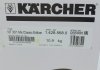 Фото автозапчастини пилосос для збору сухого та вологого сміття KARCHER NT 30/1 ME CLASSIC 1500 вт KAERCHER 1.428-568.0 (фото 15)