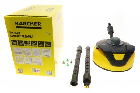 Насадка для очистки плоских поверхностей T 5 T-RACER KAERCHER 2.644-084.0 (фото 1)