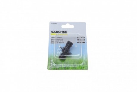 Зєднувач двосторонній прямий для мінімийок KARCHER 51x 36x36mm KAERCHER 2.645-008.0