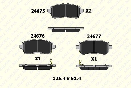 Фото автозапчастини con2 колодки зад (диск) fi 08-19р kale me8v5j 2k021 ab KALE BALATA 2467516505