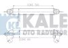 Фото автозапчастини інтеркулер KALE OTO RADYATOR 157000 (фото 1)