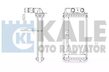 Фото автозапчасти теплообмінник KALE OTO RADYATOR 268600