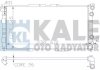 Фото автозапчасти kale mazda радіатор охолодження mazda 323 f v 1.5/1.8 94- KALE OTO RADYATOR 342015 (фото 1)