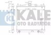 Фото автозапчасти kale nissan радіатор охолодження micra iii 1.2/1.4 03- KALE OTO RADYATOR 342050 (фото 1)