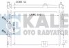 Фото автозапчастини kale nissan радіатор охолодження qashqai 2.0dci 07- KALE OTO RADYATOR 342060 (фото 1)