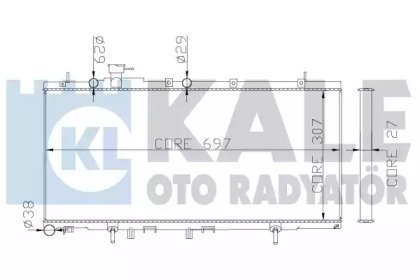 Фото автозапчасти kale subaru радіатор охолодження з акпп outback 3.0 00- KALE OTO RADYATOR 342115