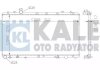 Фото автозапчасти радиатор охлаждения Fiat Sedici, Suzuki Sx4 Radiator KALE OTO RADYATOR 342120 (фото 1)