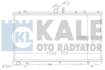 Фото автозапчасти радиатор охлаждения Fiat Sedici - Suzuki Sx4Radiator KALE OTO RADYATOR 342125