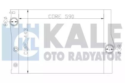 KALE BMW Радіатор охолодження X5 Е70, Е71 3.0d/4.0d KALE OTO RADYATOR 342235