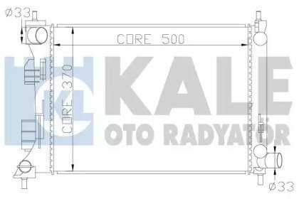 Фото автозапчастини радіатор охолодження Hyundai Accent Iv, Veloster - Kia Rio Iii Radiator KALE OTO RADYATOR 342285