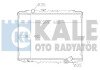 Фото автозапчастини kale hyundai радіатор охолодження двиг. h-100 2.5d 93- KALE OTO RADYATOR 342290 (фото 1)