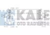 Фото автозапчасти kale suzuki интеркулер grand vitara ii 1.9ddis 05- KALE OTO RADYATOR 342365 (фото 1)