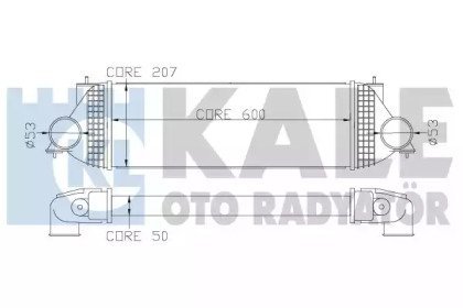 Фото автозапчастини kale suzuki интеркулер grand vitara ii 1.9ddis 05- KALE OTO RADYATOR 342365