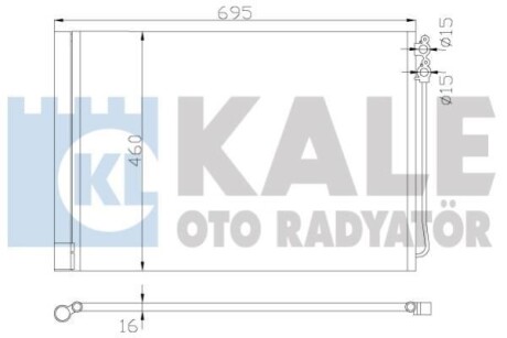 Фото автозапчастини радіатор кондиціонера Bmw 5, 6, 7 KALE OTO RADYATOR 342415