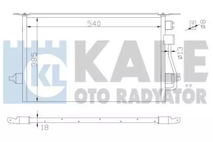 Фото автозапчастини kale ford радіатор кондиціонера (конденсатор) mondeo ii 96- KALE OTO RADYATOR 342880