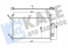 Фото автозапчасти радиатор кондиционера Honda Civic VIII Condenser KALE OTO RADYATOR 342965 (фото 1)