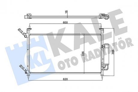 Радиатор кондиционера Honda Civic VIII Condenser KALE OTO RADYATOR 342965 (фото 1)