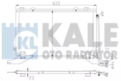 Фото автозапчастини kale db радіатор кондиціонера (конденсатор) w210 KALE OTO RADYATOR 343045