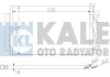 Фото автозапчасти радиатор кондиционера Chevrolet Captiva - Opel Antara, Vauxhall Antara Condenser KALE OTO RADYATOR 343310 (фото 1)