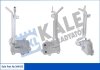 Фото автозапчастини kale vw оливний радіатор audi a1/3,golf v,vi, passat, tiguan, touran, skoda fabia ii, octavia ii, rapid KALE OTO RADYATOR 344425 (фото 1)