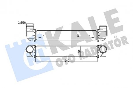 Радіатор інтеркулера BMW (E39)/7 (E38) 2.0/2.5/3.0D 98-04 KALE OTO RADYATOR 344850